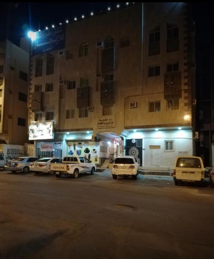 Bena Al Hathera Hotel Medina Esterno foto